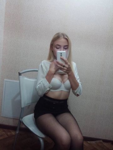 Раиса